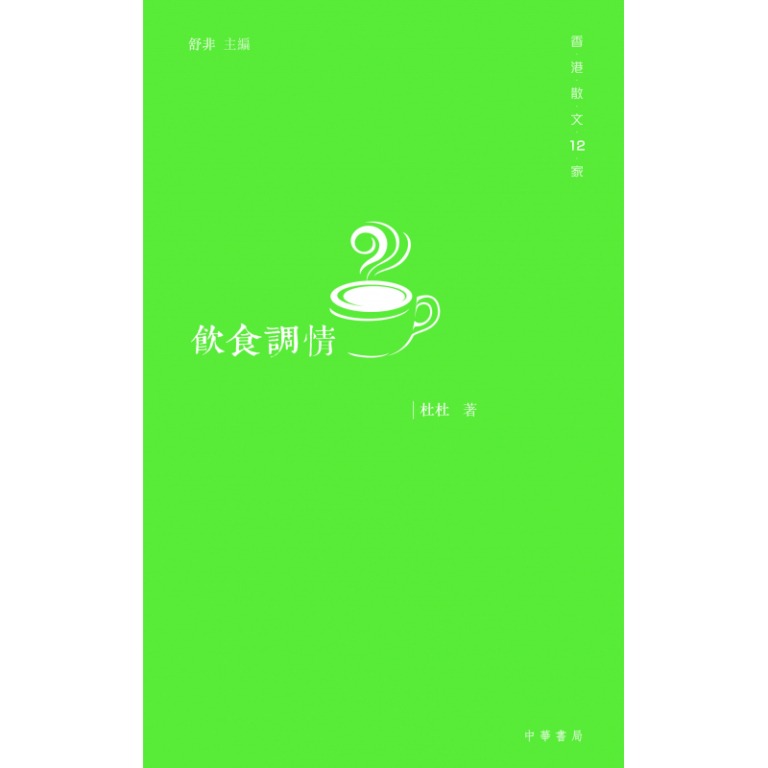078c57e03bf9aa969ca00803ae4a24fe_800x800