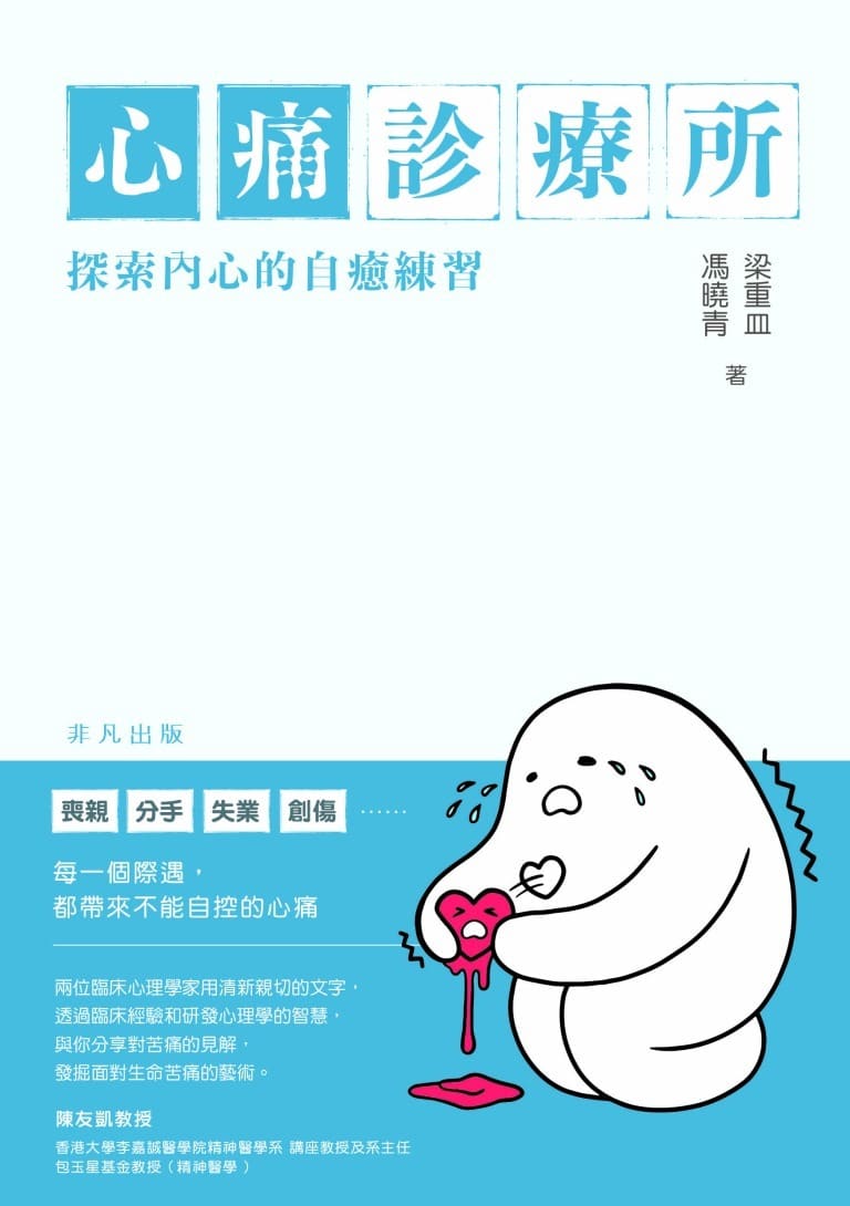 2248800053095AC