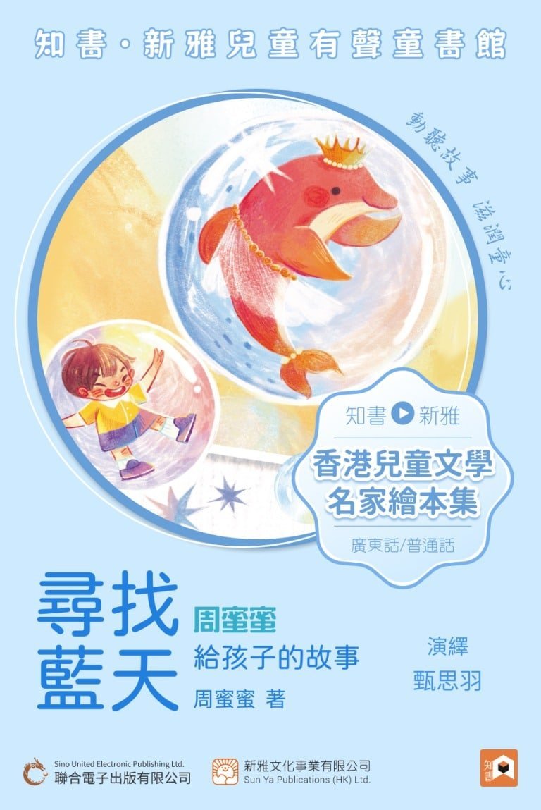2248800108351AB