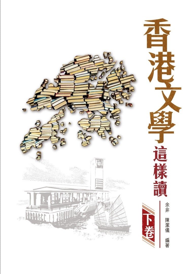 cover_design_009B